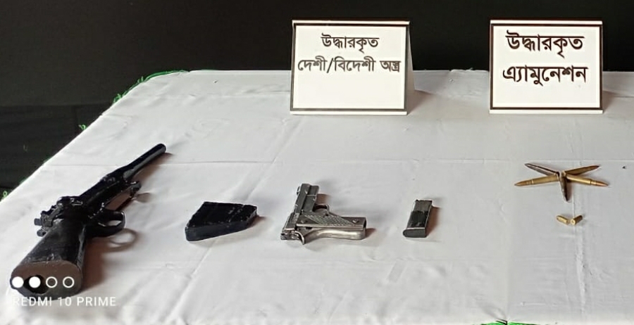 করেন হোটেল ব্যবসা-আড়ালে অস্ত্রের কারবার হোটেল ব্যবসা, আড়ালে, অস্ত্র, কারবার