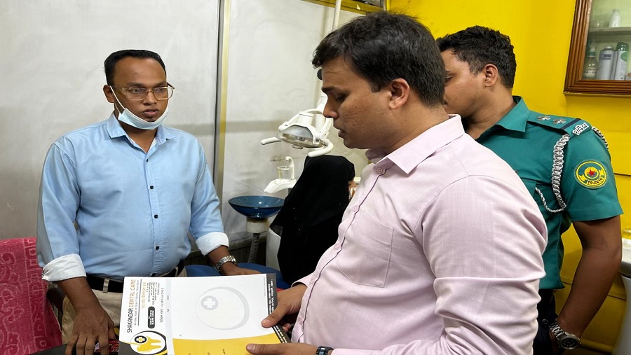 অলংকার মোড়ের ২ হোটেল ও এক ভুয়া চিকিৎসককে অর্থদণ্ড অলংকার মোড়, হোটেল, ভুয়া, চিকিৎসক, অর্থদণ্ড