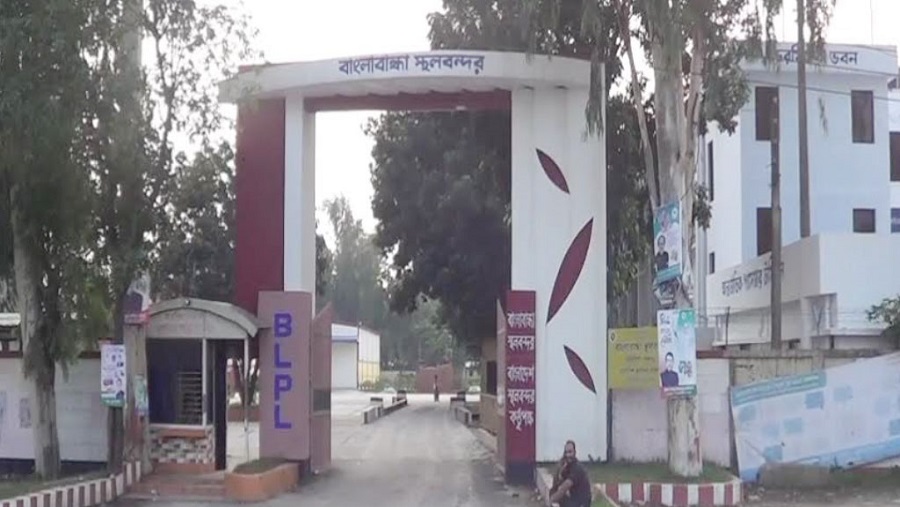 জন্মাষ্টমী, বাংলাবান্ধা, বেনাপোল বন্দর আমদানি-রপ্তানি, বন্ধ