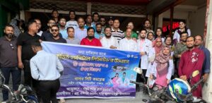 ফ্রি চিকিৎসাসহ ওষুধ পেল বন্যার্ত ছাগলনাইয়ার দেড় সহস্রাধিক মানুষ ফ্রি চিকিৎসাসহ ওষুধ পেল বন্যার্ত ছাগলনাইয়ার দেড় সহস্রাধিক মানুষ