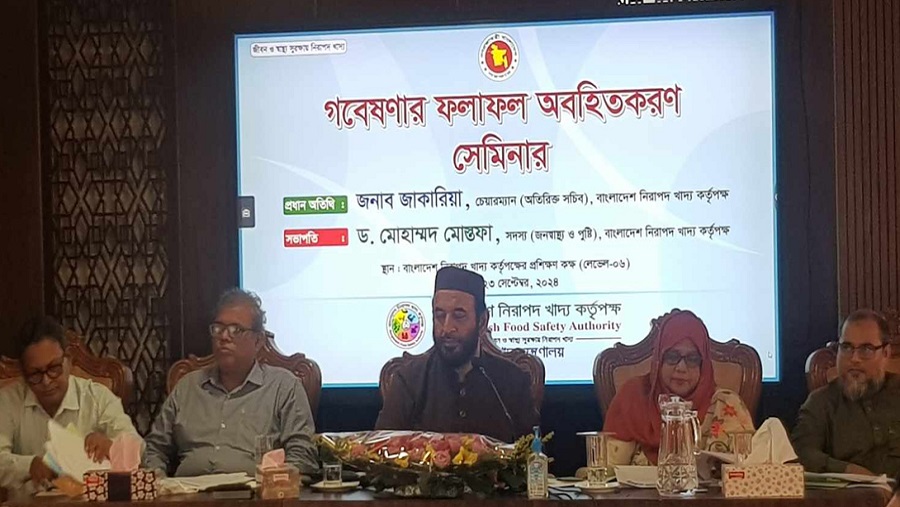 মানুষের বিপদ বাড়ছে শাক-সবজিতেও! সবজি