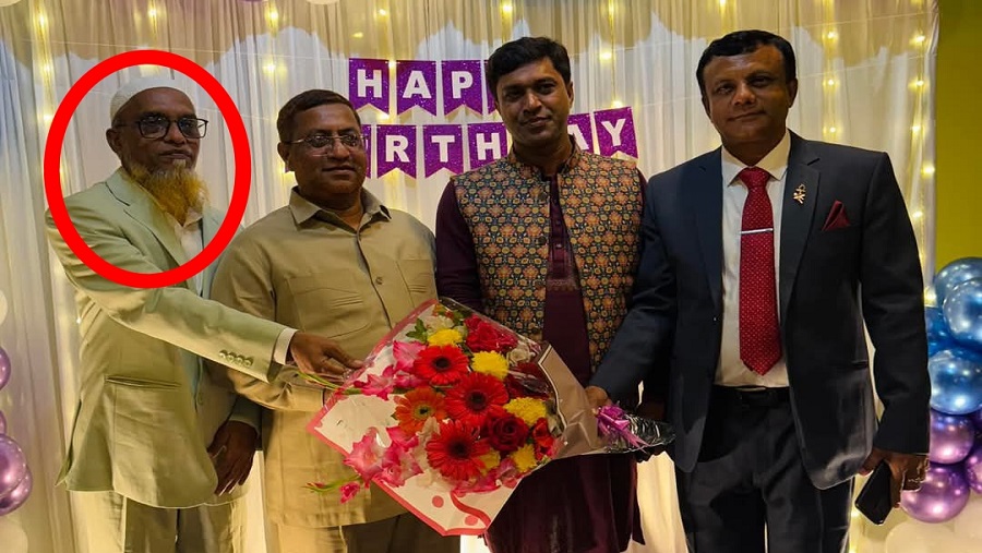 আশরাফ উদ্দিন