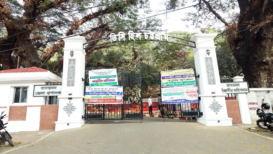 একটি ছোট উদ্যোগ, বড় স্বস্তি: ডিসি হিল এখন প্রাণবন্ত ডিসি