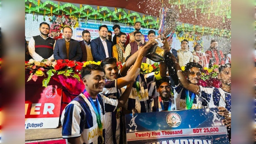 পটিয়ার চরকানাই গ্রামের ফুটবল টুর্নামেন্টের ফাইনাল ও পুরস্কার বিতরণী সম্পন্ন পটিয়ার চরকানাই গ্রামের ফুটবল টুর্নামেন্টের ফাইনাল ও পুরস্কার বিতরণী সম্পন্ন