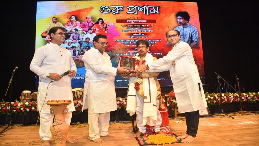 গুরু