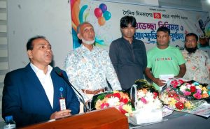দৈনিক দিনকাল পত্রিকার ৪০ তম প্রতিষ্ঠাবার্ষিকীতে চট্টগ্রামে আনন্দ সমাবেশ দৈনিক দিনকাল পত্রিকার ৪০ তম প্রতিষ্ঠাবার্ষিকীতে চট্টগ্রামে আনন্দ সমাবেশ
